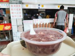 红豆香芋-百花传统甜品店(原址店)