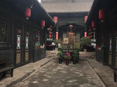 -德居源