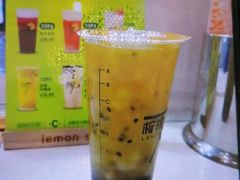 -柠檬7(万达一店)