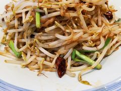 辣炒豆芽-老街烧烤·四方路小烤肉(书院路店)