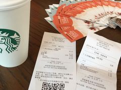 账单-星巴克(贵阳花果园1店)