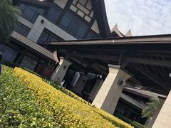 -清远熹乐谷温泉度假酒店