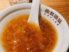 -原製原味(普陀山磐龙店)