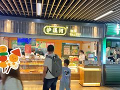 -泸溪河桃酥(秦淮新街口店)