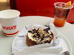 -UNI UNI(环亚凯瑟琳店)