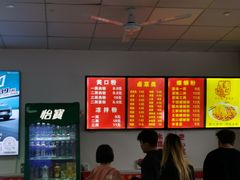 -凤张螺蛳粉·爽口粉(跃进路总店)