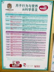 -华美国际月子会所(合生店)