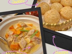 -东海朗廷酒店-唐阁T’ANG COURT 中餐厅