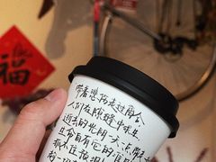 拿铁-Moses写字咖啡