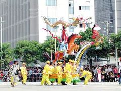 -番禺广场(市桥街道)