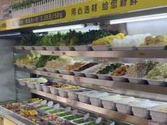 -小谷姐姐麻辣拌·麻辣烫(北辰店)