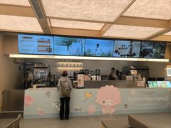 -CoCo都可(友谊阳光店)