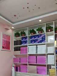 -香薇妮丝·定制减肥·身材管理