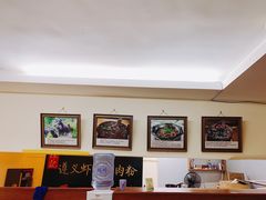 -陈记贵州遵义羊肉粉·酸汤鱼(法华镇路店)
