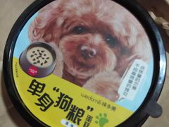 -味多美(江桥万达店)