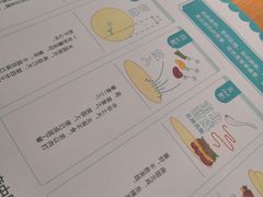 -老昌春饼(新天地店)