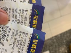 -山文星辉影城(青岛和谐广场店)