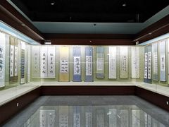 -吉林市博物馆