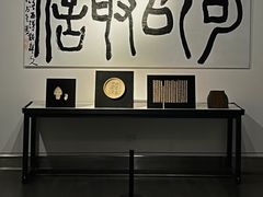 -南京书画院金陵美术馆