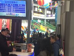 -蒙特利亲子乐园