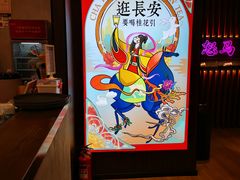 -茶话弄(咖啡·中贸广场店)