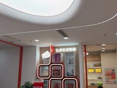 -昂立青少儿成长中心(普陀中环百联校区)