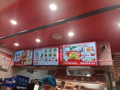 -塔斯汀·中国汉堡(蓝润置地广场店)