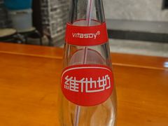 -杨裕兴(岳麓山店)