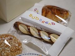 -慢熟面包店bud bread(孩儿巷店)