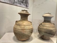 -淮安市博物馆