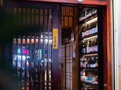 -熊藏居酒屋(kkone店)