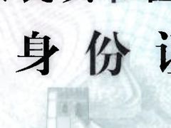 -银泉图文广告快印连锁(漕河泾店)