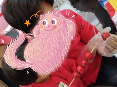 -远洋未来广场(育慧北路店)