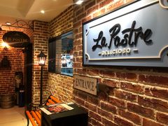 等位区-La Postre(上环店)