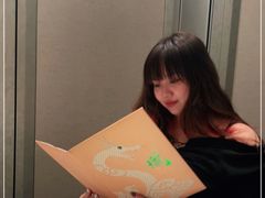 -誉珑轩