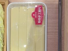 -蝎王府羊蝎子(西直门店)