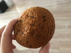 麻薯-中粮丰通（北京)食品有限公司