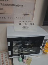 -四季·予你日式美甲美睫Nail