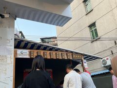 -钟姨糖水(惠城店)