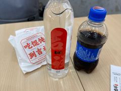 -吉祥馄饨(虹桥火车站店)