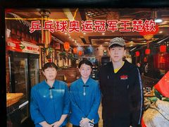 -玉桥餐厅(天坛店)