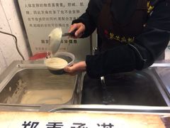 -鞠氏黑芝麻糊(水塔店)
