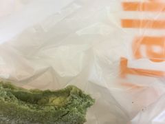 -BreadTalk面包新语·烘焙蛋糕(金光华广场店)