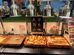 -台州金字华美达酒店自助餐厅