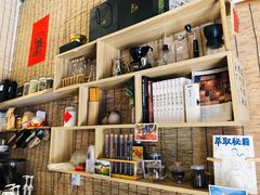-悟饮门市景店