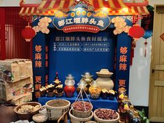 -老灶房-四川土菜(铁牛广场店)