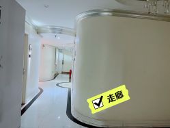 -伊芙世家美颜美养SPA