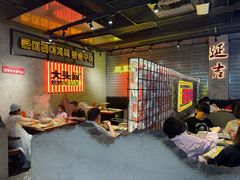 -大头叔烤鸡爪·朝鲜族烤串(天池路店)
