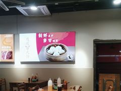 -达道武仔牛肉店(广达路店)