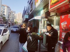 -辽B·小串(总店)